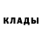 Первитин кристалл Egaa 18