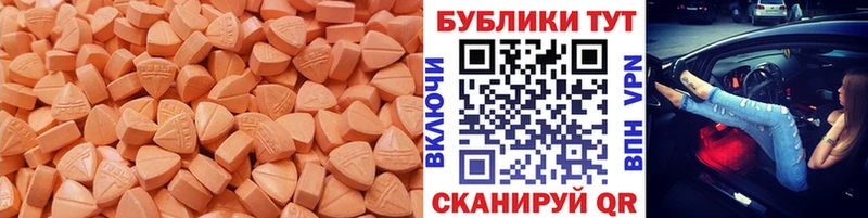 Купить закладки  Курлово  ЭКСТАЗИ диски 