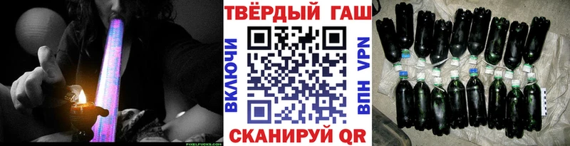 Купить закладки  Курлово  ГАШ гашик 