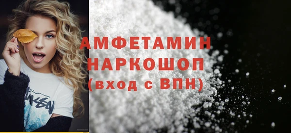 mix Гусев