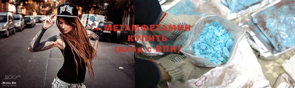 mix Гусев