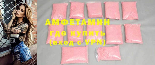 mix Гусев