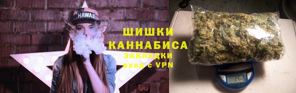 трава Гусь-Хрустальный