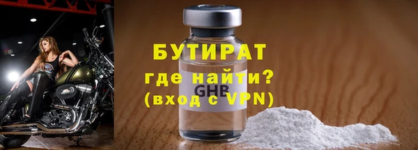 mix Гусев