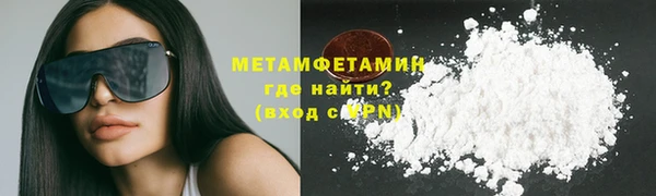 mix Гусев