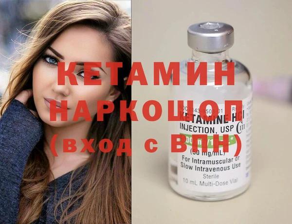 трава Гусь-Хрустальный