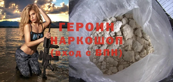 mix Гусев