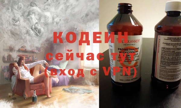 mix Гусев