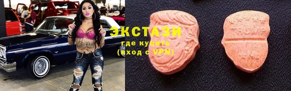 трава Гусь-Хрустальный