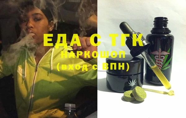 mix Гусев
