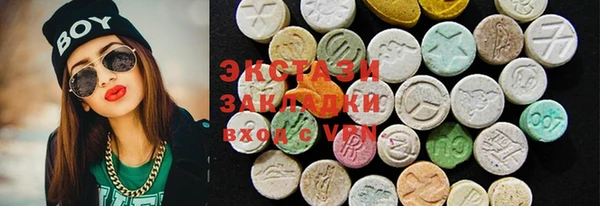 mix Гусев