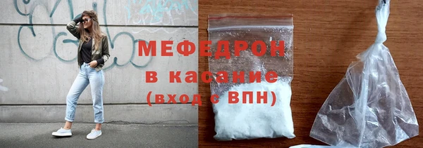 mix Гусев