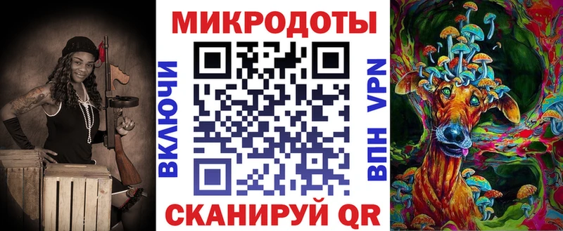 Галлюциногенные грибы мицелий  Купить закладки  Курлово 